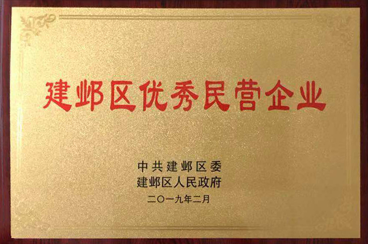 1550793682210210A4A2.jpg 111.jpg