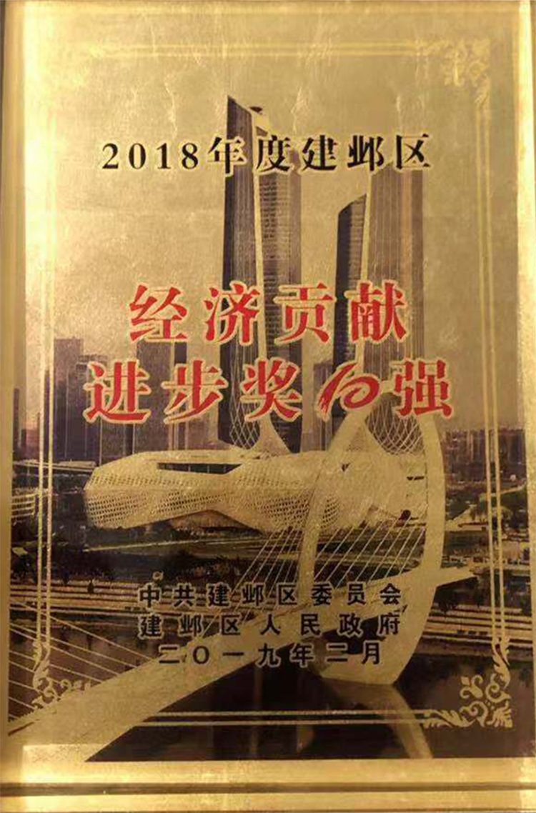 155079372384282042B5.jpg 222.jpg