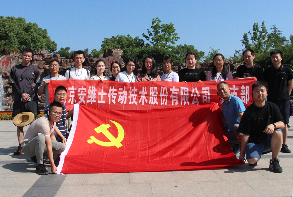 16388401751058458E98.jpg IMG_7378.jpg