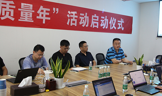 16893150583350025C98.jpg 質(zhì)量2.jpg